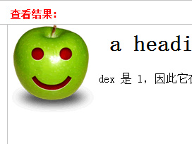 CSS杂谈(2) CSS杂谈(2)