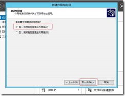 clip_image060