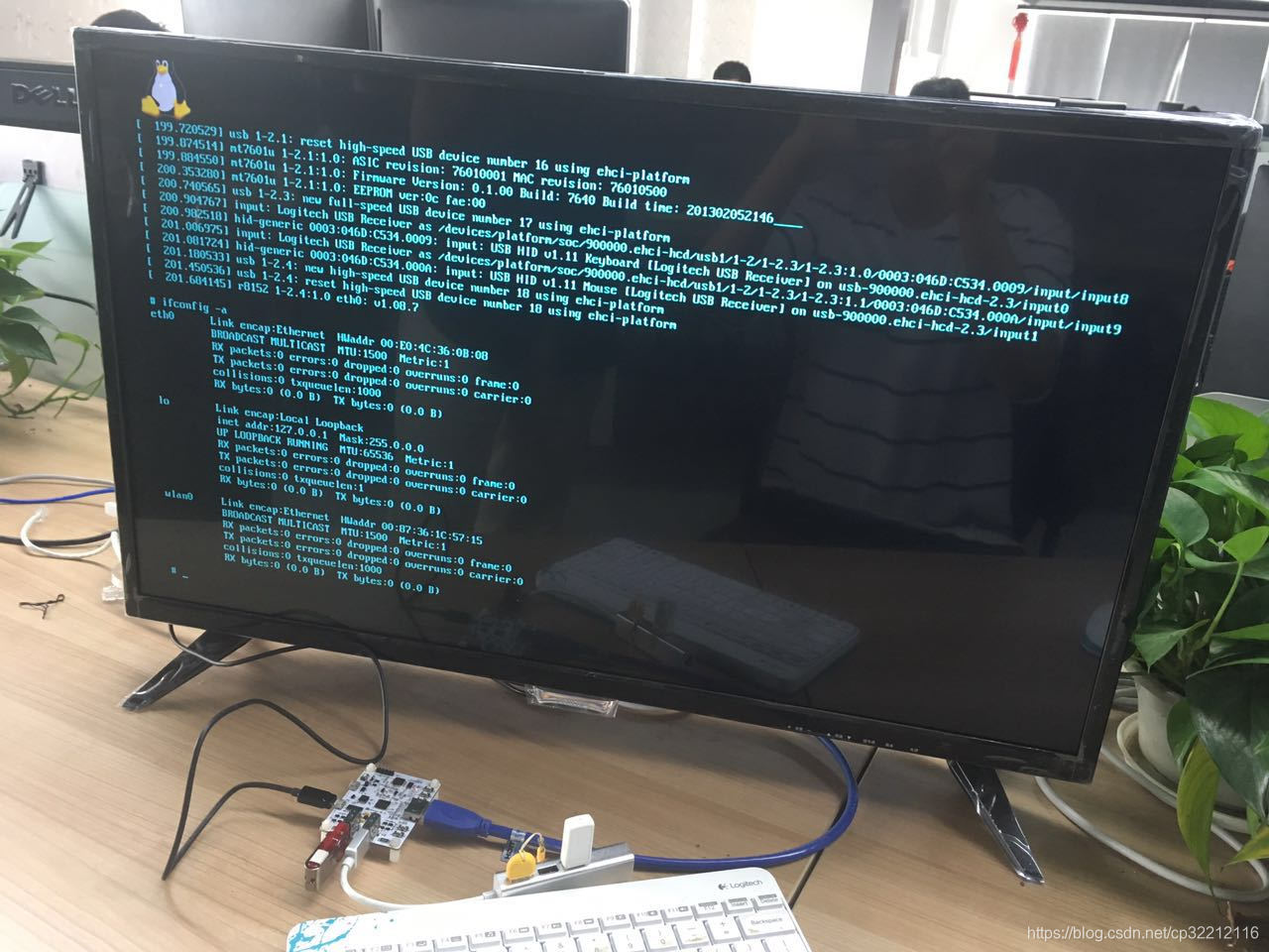 Linux-fs