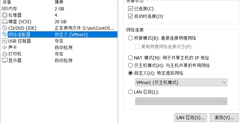 image-20201112142734948