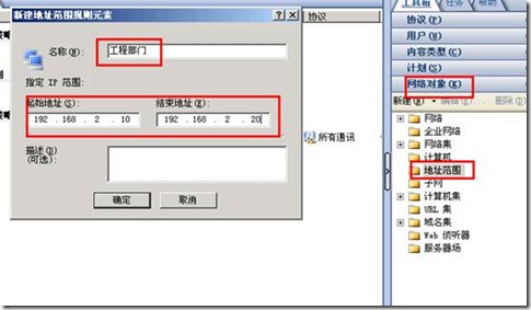 clip_image011