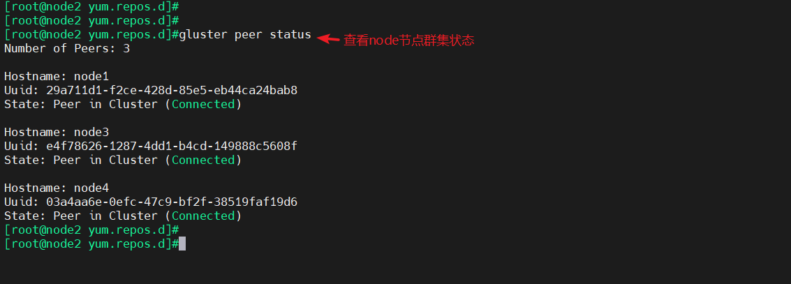 image-20240409154754469