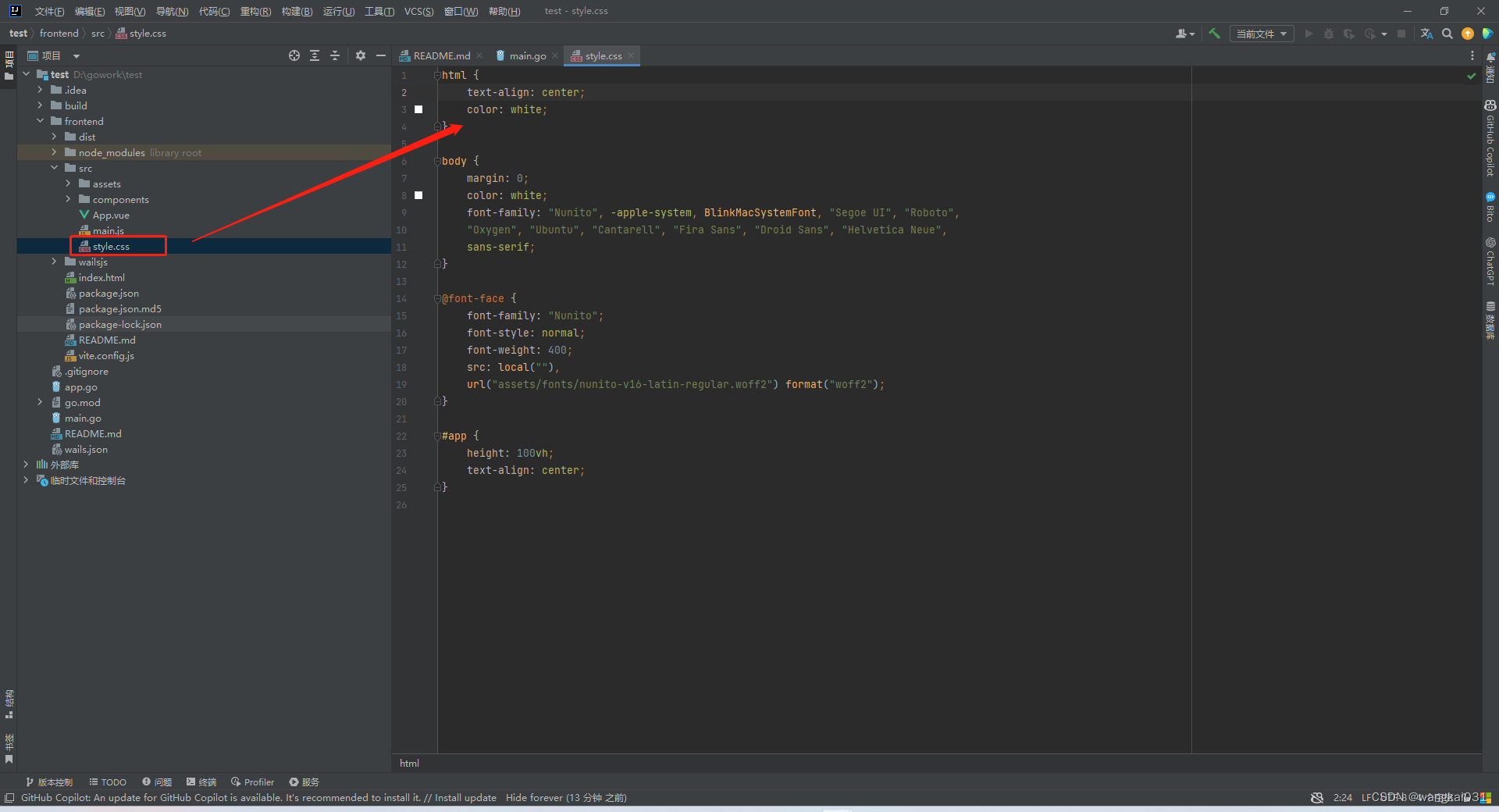 在这里插入图片描述