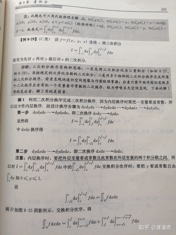 a22f61ecc3424e52f632cd995ca9dad2.png