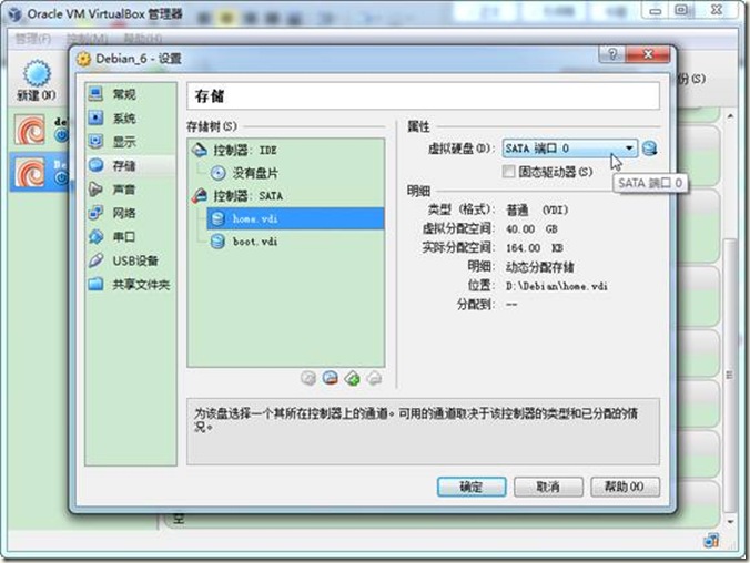 clip_image028