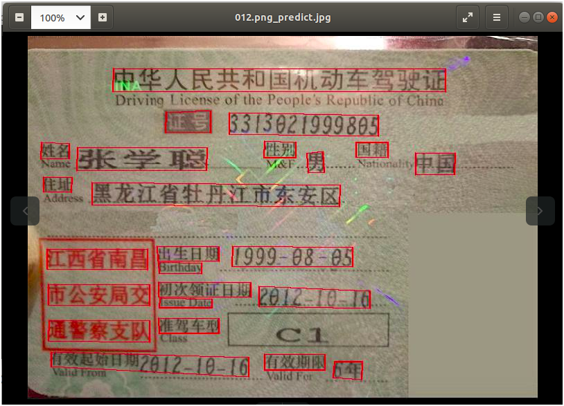 9b5dc39d94e1116e0aafc666aca6c88adab.jpg