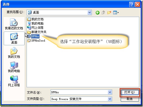 clip_p_w_picpath033[4]