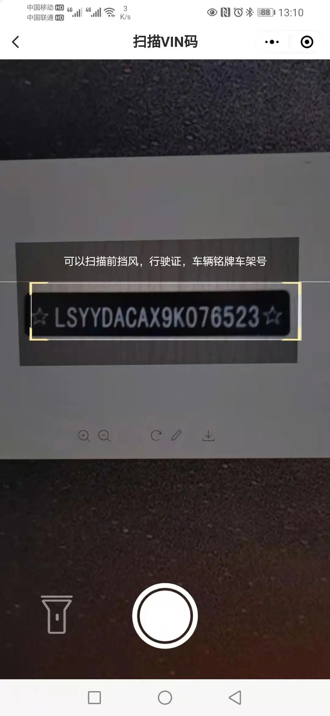 bd87960261e540c4f9c89e18d8fcfc79.png