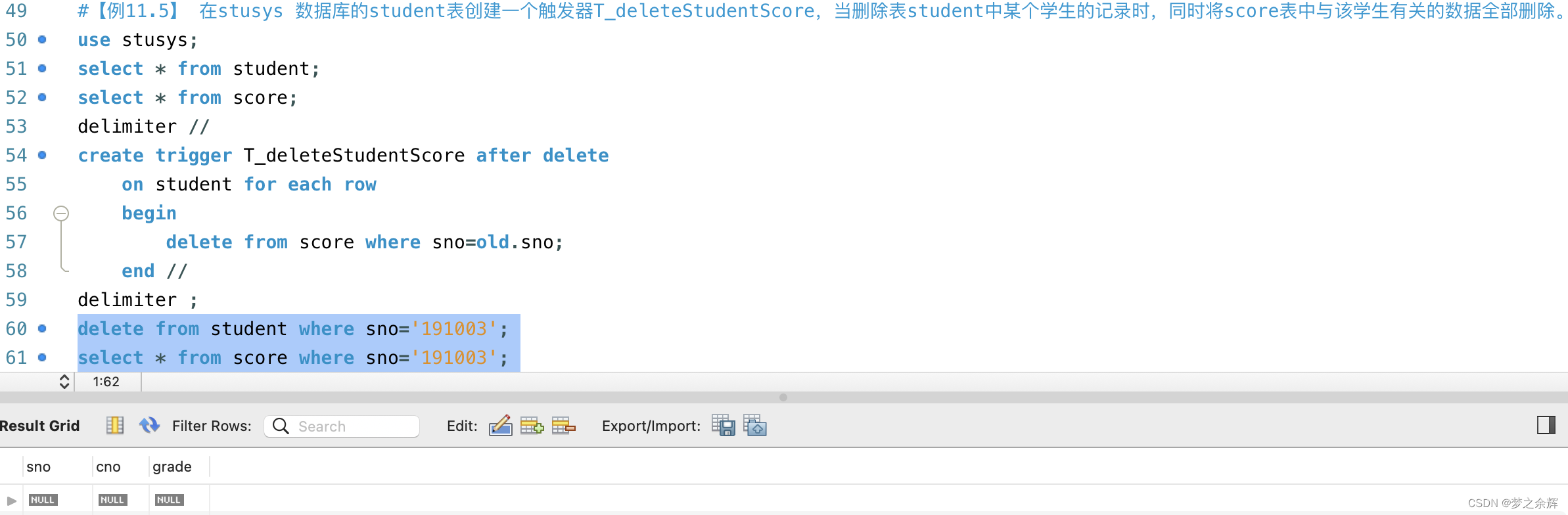 demo11-CSDN博客