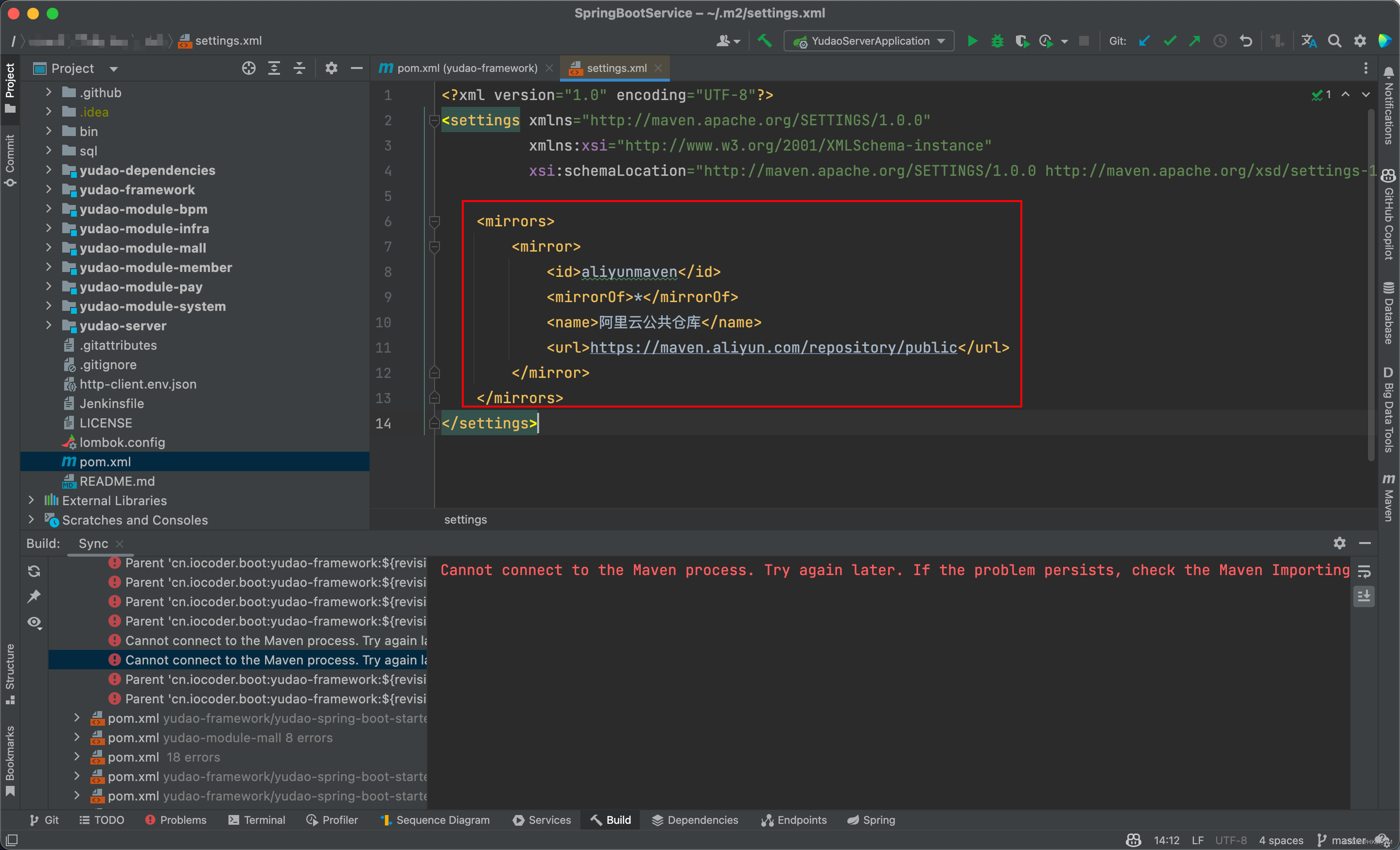 解决 Cannot connect to the Maven process. Try again later. 的一种方法-CSDN博客