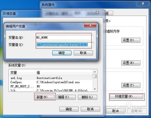 maven安装及maven项目导入流程