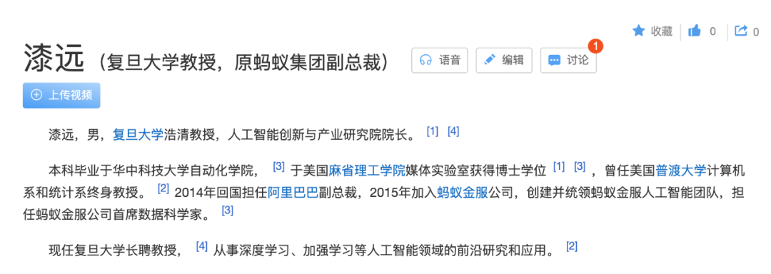 511ff0dd8f0bc0fc521c8b8b412f3616.png