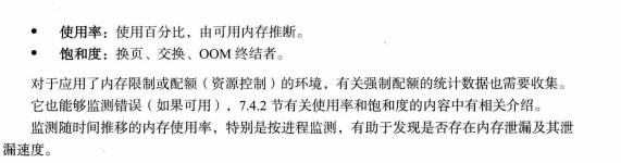 [外链图片转存失败,源站可能有防盗链机制,建议将图片保存下来直接上传(img-WAA4rlnW-1636283450907)(C:\Users\user\AppData\Roaming\Typora\typora-user-images\image-20211107185856415.png)]
