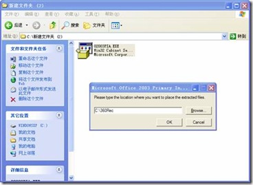 clip_image017