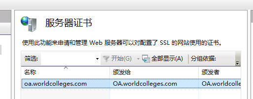 image.png https://i-blog.csdnimg.cn/blog_migrate/00d9ce5056001b7fca23649fd6a57c5c.png