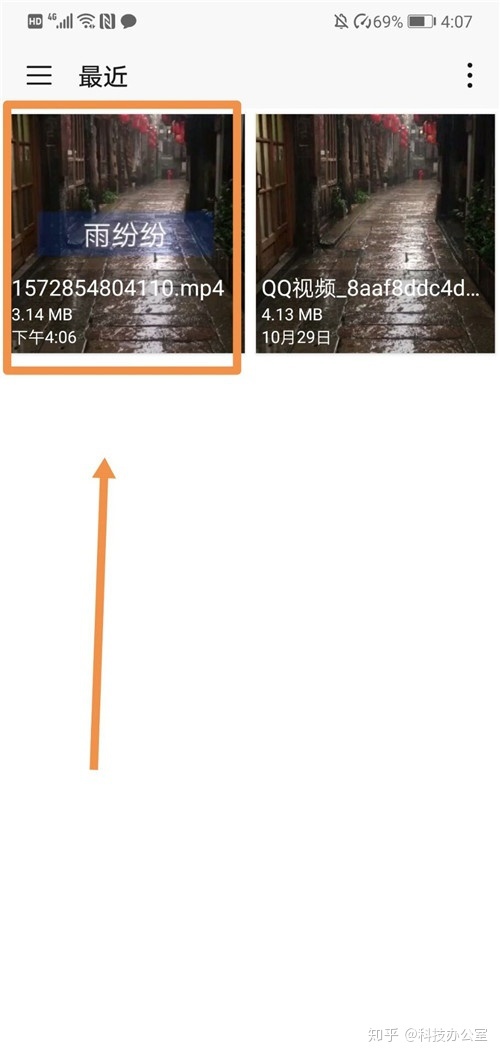e737fd8738f7cb03248f71f2c52b6118.png