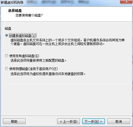 12.png wKiom1SgtBey4s8pAAF-8JVQsNE323.jpg