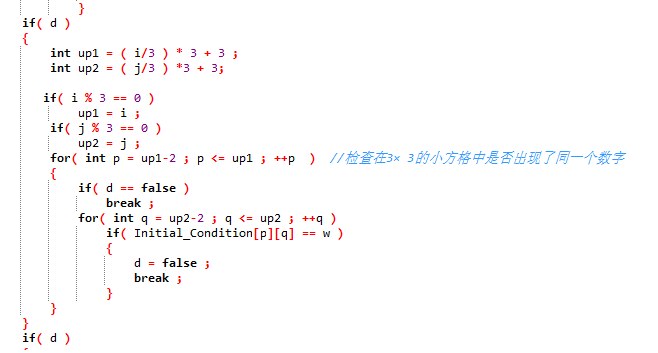 1225790-20171015212644449-1882130332.png