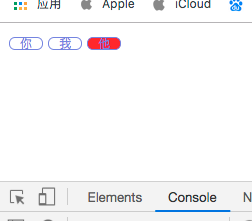 1338470-20190528112121166-515442101.png