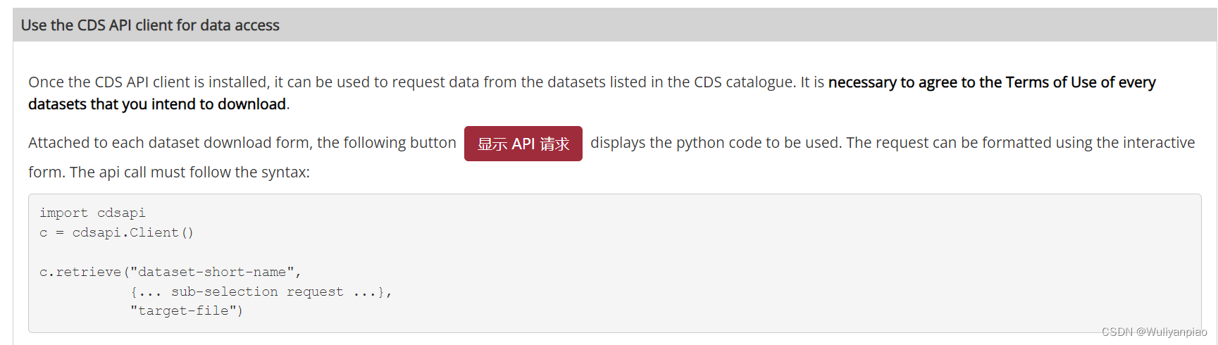 Python Python Cdsapirc How To Find Uid 【学习记录】服务器上用Python代码下载ERA5 Hourly 数据_python下载era5-CSDN博客