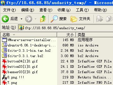 用FileZilla <wbr>Server开FTP：看图入门