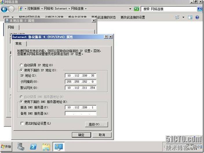 clip_p_w_picpath013