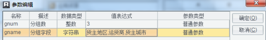 imagepng
