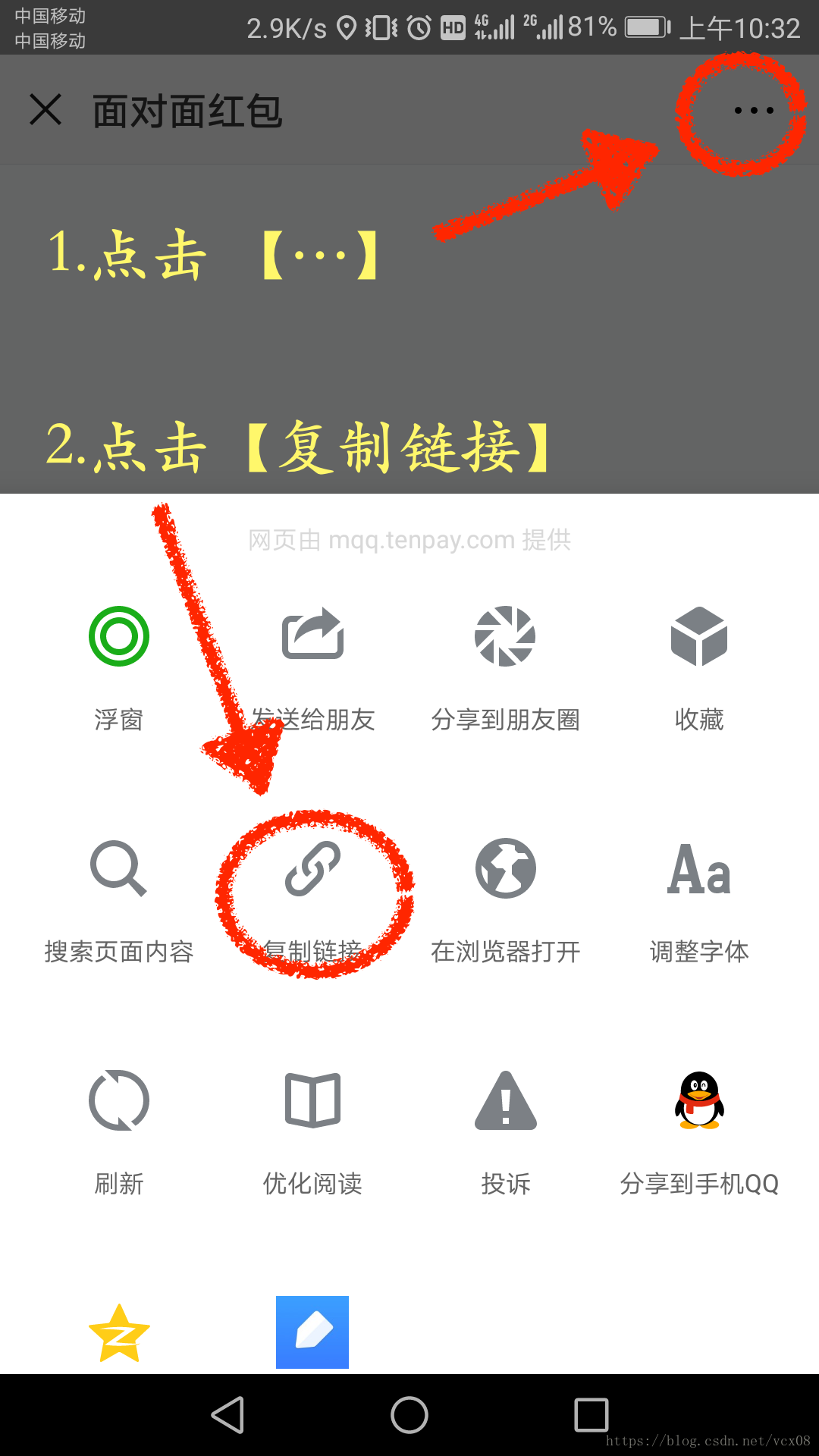 这里写图片描述