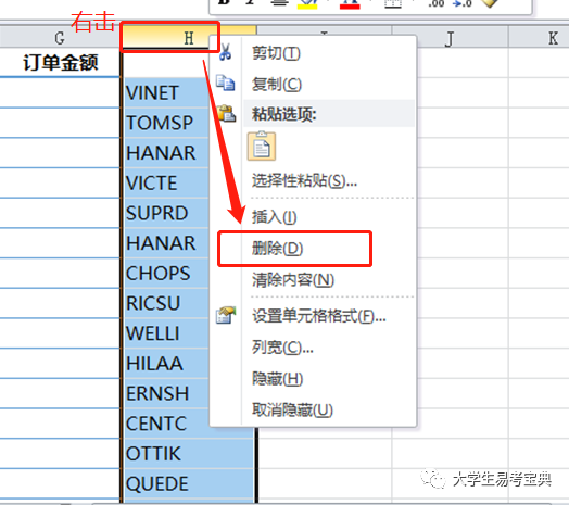 fae9249892a8fa5ce044fb9f2481d42c.png