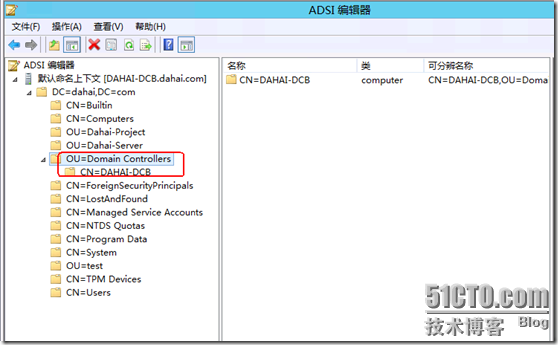 clip_p_w_picpath068 Windows server 8将额外的域控制器提升为域控制器_Windows server 8将额外的_34