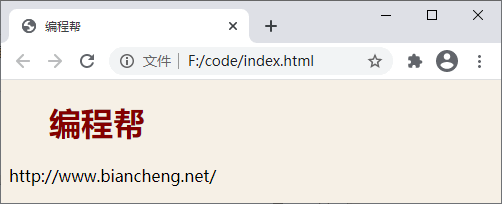 CSS介绍