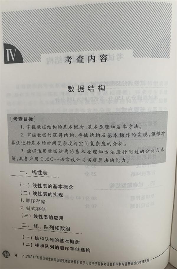 56eebac5820242a9b35e27519bf965b5.png