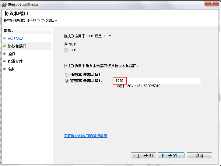 2011022415022596.png