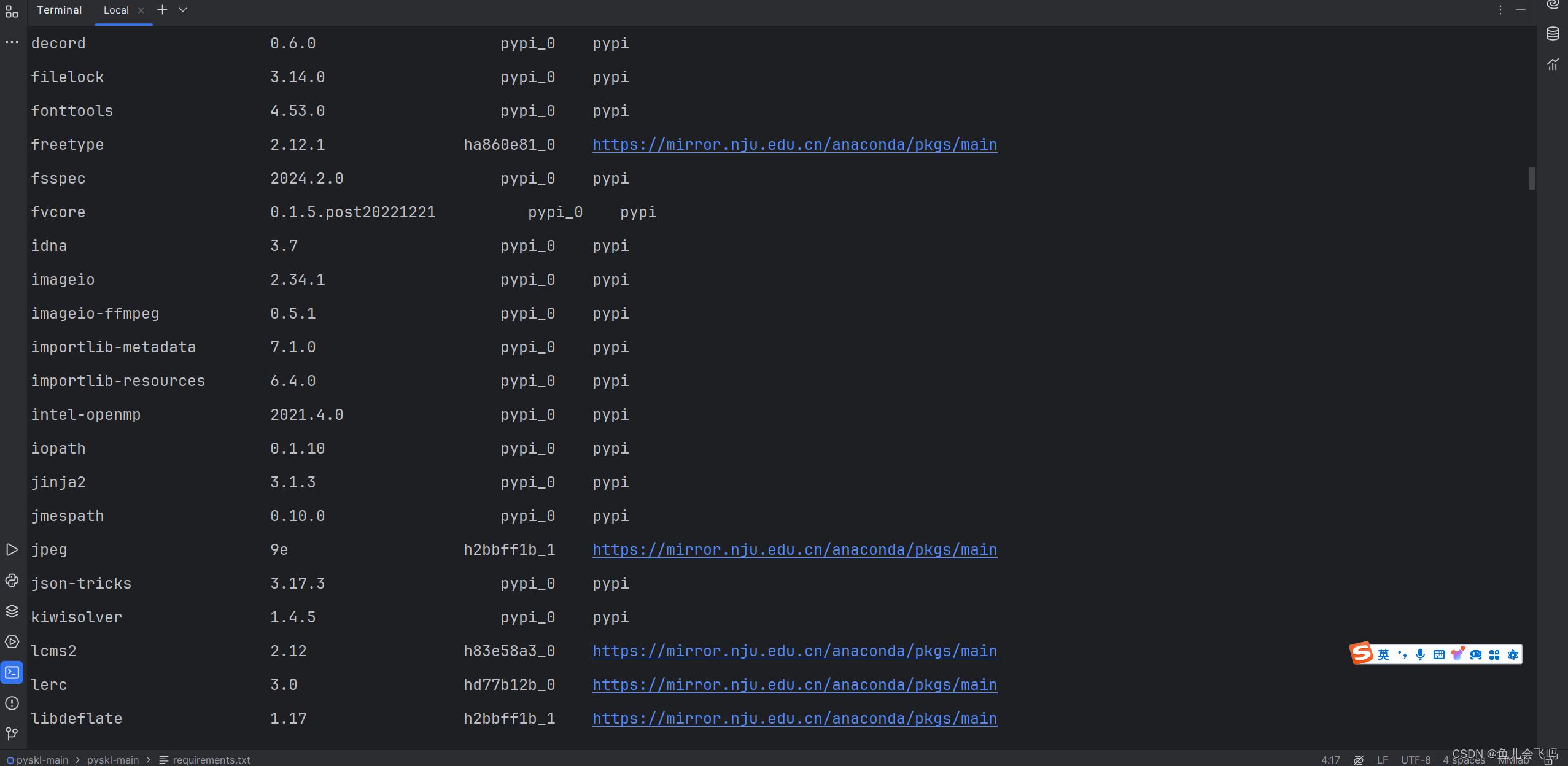 ImportError: DLL load failed while importing _ext: 找不到指定的程序 ...