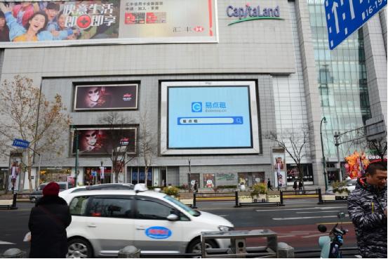 2017-02-16-12c3a69fd6-122f-4355-9341-9cd