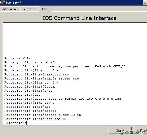 ACL访问控制列表规则建立、增加条目、删除条目.