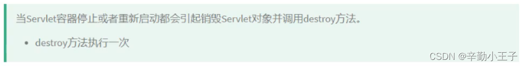 [外链图片转存失败,源站可能有防盗链机制,建议将图片保存下来直接上传(img-ovzegHk7-1660492507810)(C:\Users\66496\AppData\Roaming\Typora\typora-user-images\image-20210901072435263.png)]