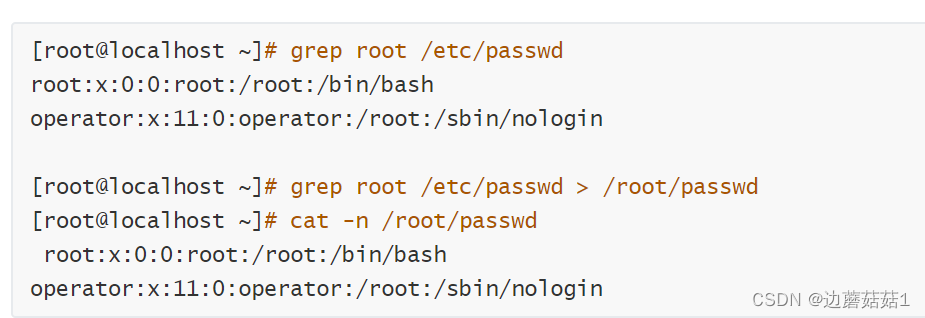 Root Bin Linux命令实践:文件操作、用户组管理与打包,-CSDN博客