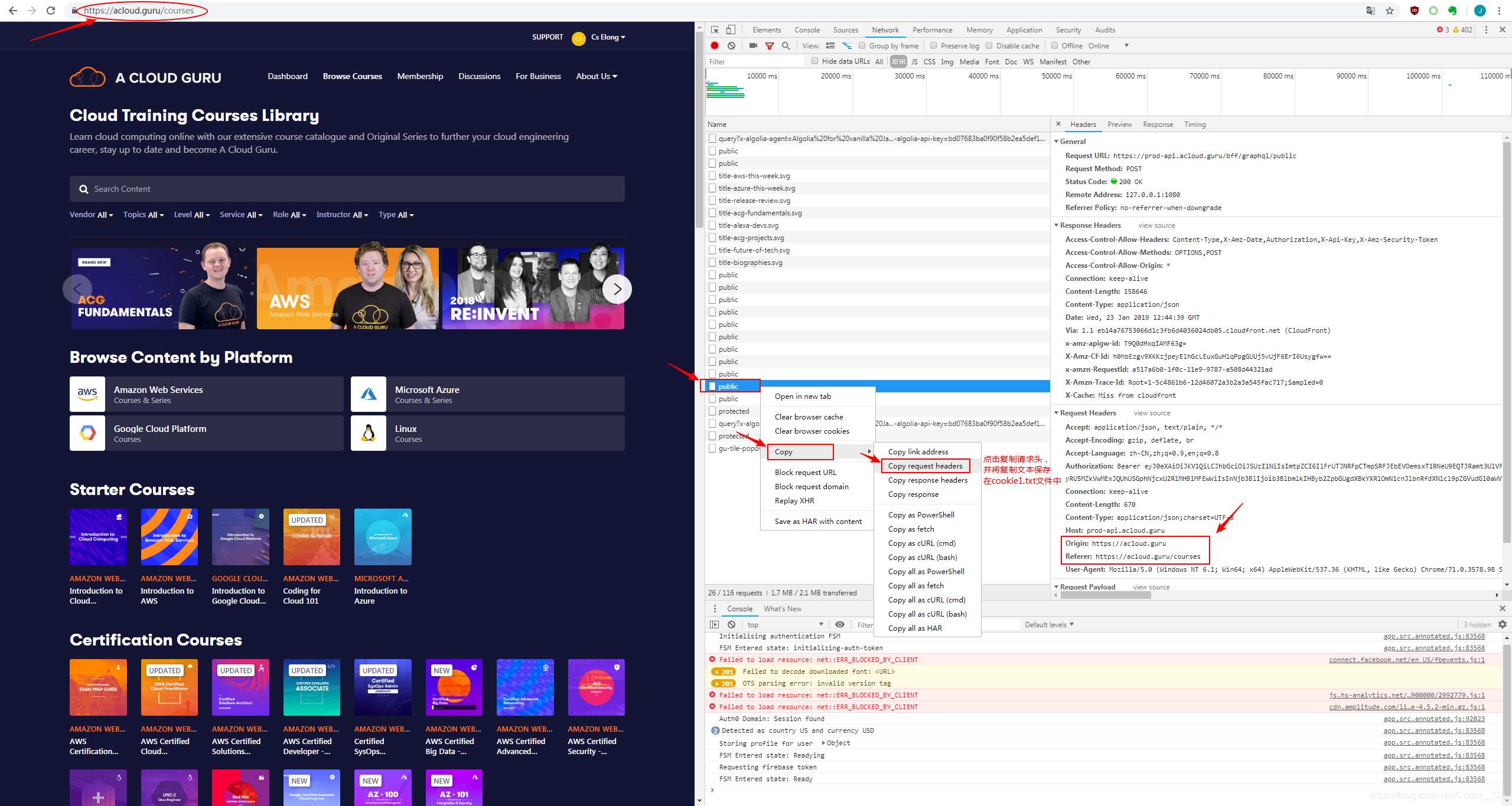 udemy.com | acloud.guru | cloudacademy 资源_real.discount-CSDN博客