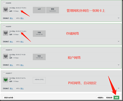 clip_image026[4]