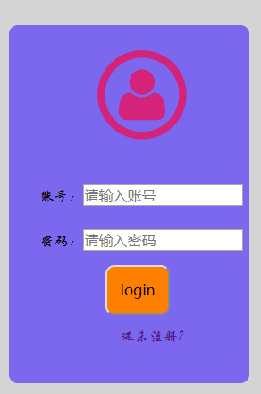 997022-20171218234649475-996083147.png