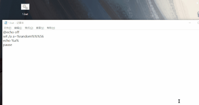 de7756b7b3c39b5d48d12580f4d207ca.gif