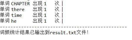 1614524-20190317224914743-972897978.png