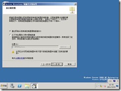 clip_p_w_picpath014