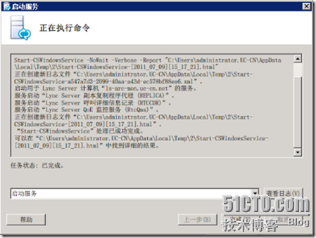clip_p_w_picpath086