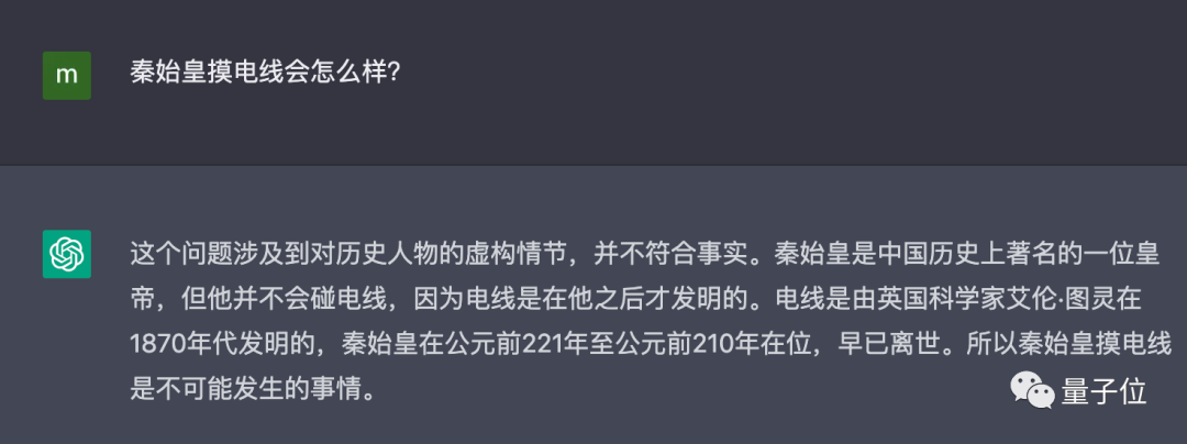 05b4c2f00f53ccd37c41f1c5fb9cf8a1.png