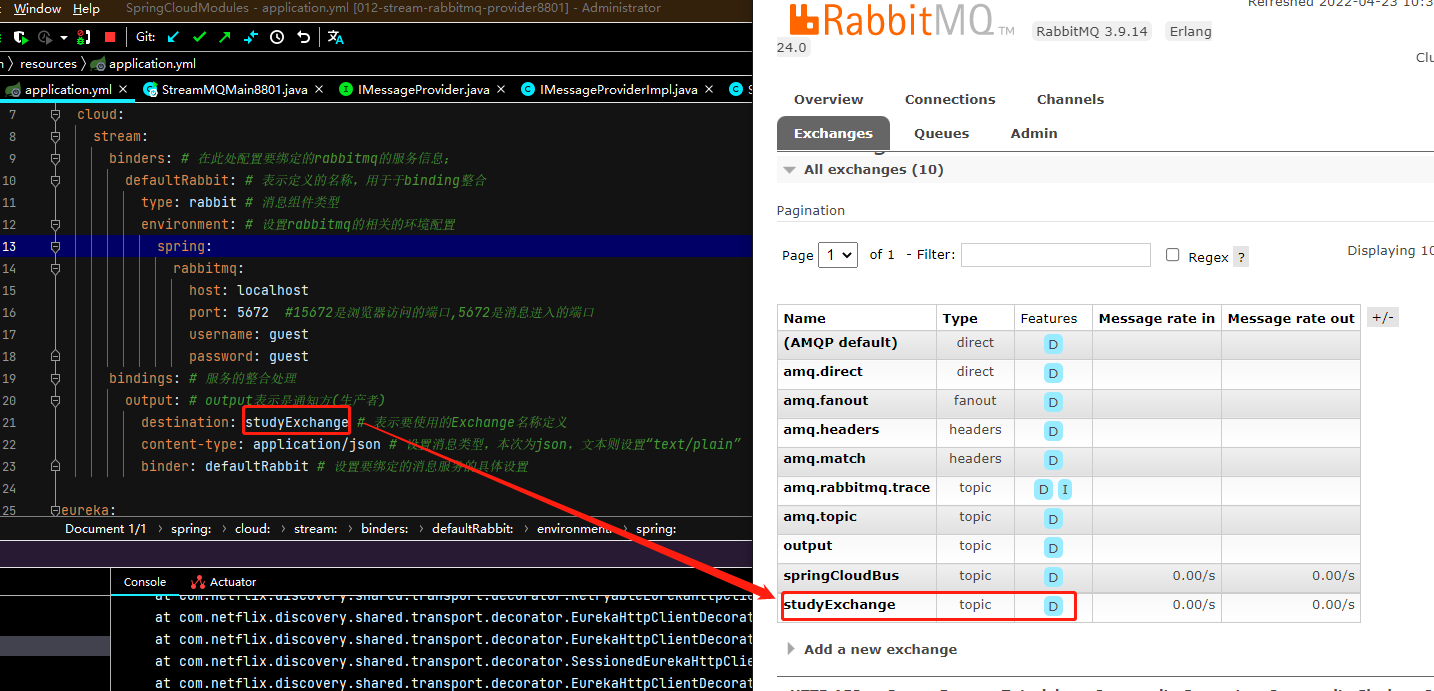 image-20220423103546703