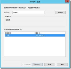 clip_p_w_picpath009
