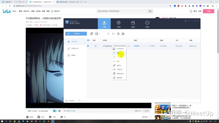 8bee253d47ba01d447625d2ef61cbcf8.png