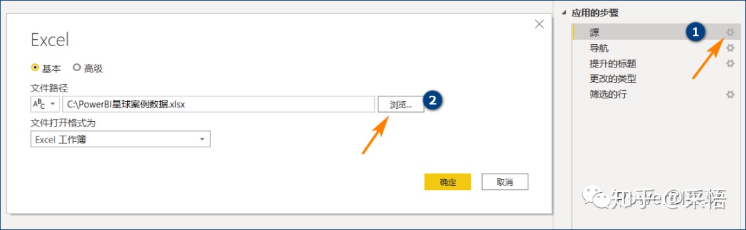 33544b5a709c662ea950510cfe1ceee2.png